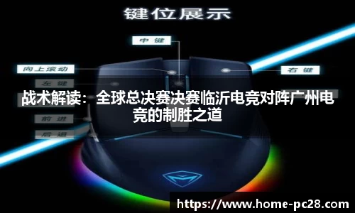 加拿大28官方网站